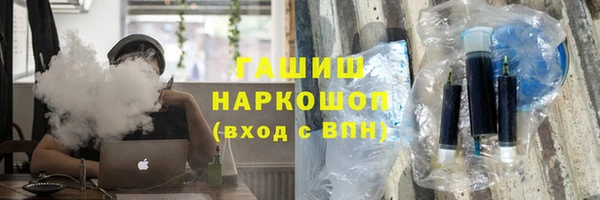 эйфоретик Алексеевка