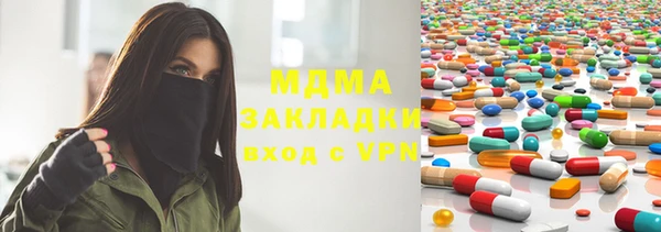 каннабис Алзамай