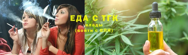 прущий лед Абинск
