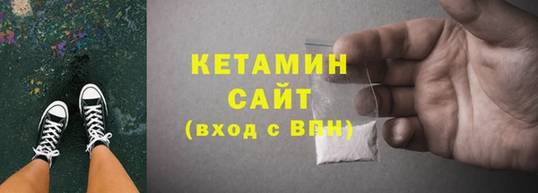 винт Иннополис