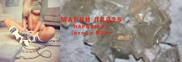 прущий лед Абинск