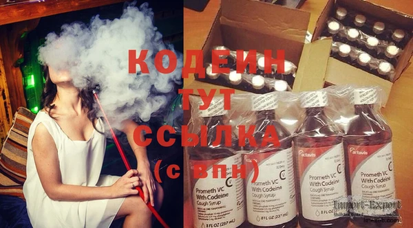 эйфоретик Алексеевка
