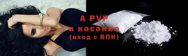скорость Алексин