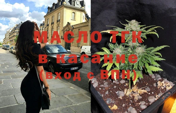 прущий лед Абинск