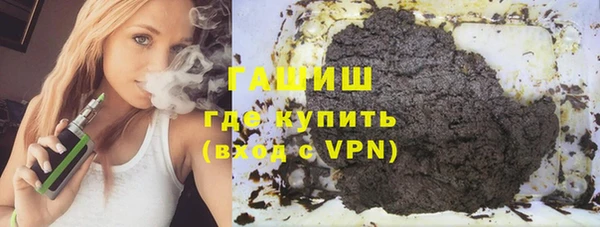 ECSTASY Абдулино