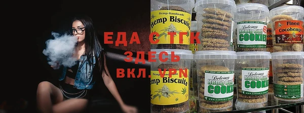 бутират Абаза