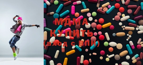 эйфоретик Алексеевка