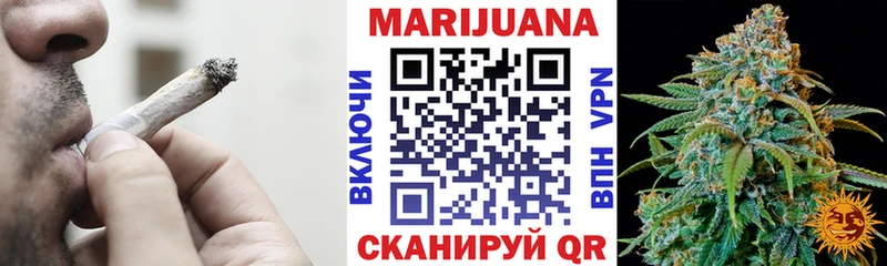 купить наркотик  Североморск  Канабис THC 21% 